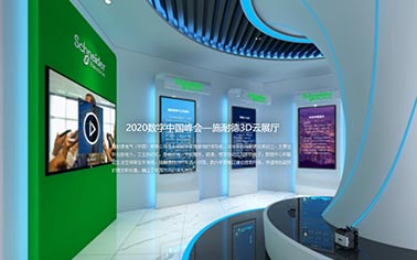 老巴黎西洋古董家具